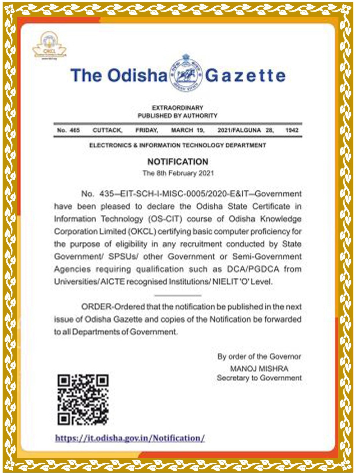 ODISHA GAZETTE